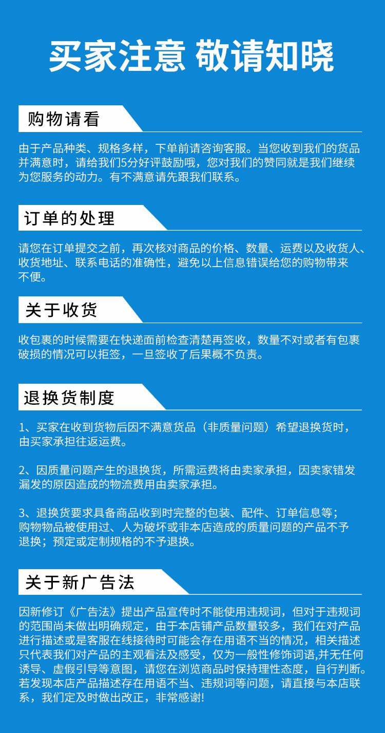详情02.jpg