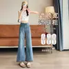 Jeans de Pierna Ancha Bordados con Encaje Vintage para Mujer, Otoño Talla Grande de Cintura Alta Sueltos Estilizadores Estilo Coreano Pantalones Cortos