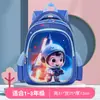 Mochilas Escolares para Alunos do Ensino Fundamental 1-2, Mochila com Dinossauro Desenho Animado que Protege a Coluna e Reduz o Peso