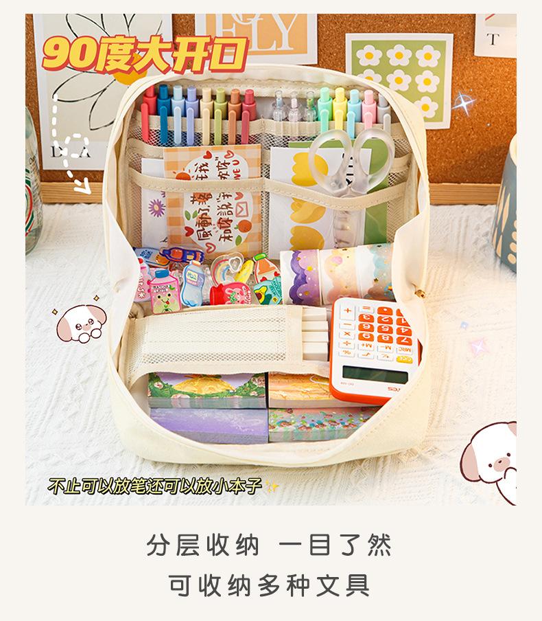 大容量笔袋_04.jpg