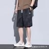 Shorts Esportivos de Verão de Seda Gelo Masculinos Modernos Finos Soltos Frescos Respiráveis de Secagem Rápida Casuais Macacões Camuflados