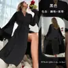 Bata de Malla Satinada Estilo Europeo Puño con Decoración de Plumas Estilo Cárdigan Atado Largo para Mujer Bata de Casa 811