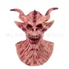 Máscara de Halloween Horror Cosplay Eva Headgear 5D Estéreo Cosplay Adereços para Performance de Palco Festa