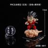 Dragon Ball Goku Nube Voltereta Adornos Paisajísticos Hechos a Mano Buceo Bola Flotante Paisajismo Acuario Joyería Creativa Ornamental