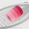 Diadema Deportiva con Gradiente, Muñequera Toalla, Muñequera Absorbente de Sudor, Diadema Antitranspirante para Hombres y Mujeres, Running, Baloncesto, Fútbol