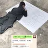 Examen Gigante para Estudiantes de Primer y Segundo Grado de Primaria, Impreso en Alta Definición, Tamaño Extra Grande, Herramienta Divertida para Bromas