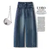 Jeans de Cintura Alta para Mujer Otoño Rectos Sueltos Adelgazantes Cubren Caderas Versátiles Pantalones Casuales Modernos Lavados Estilo 2026
