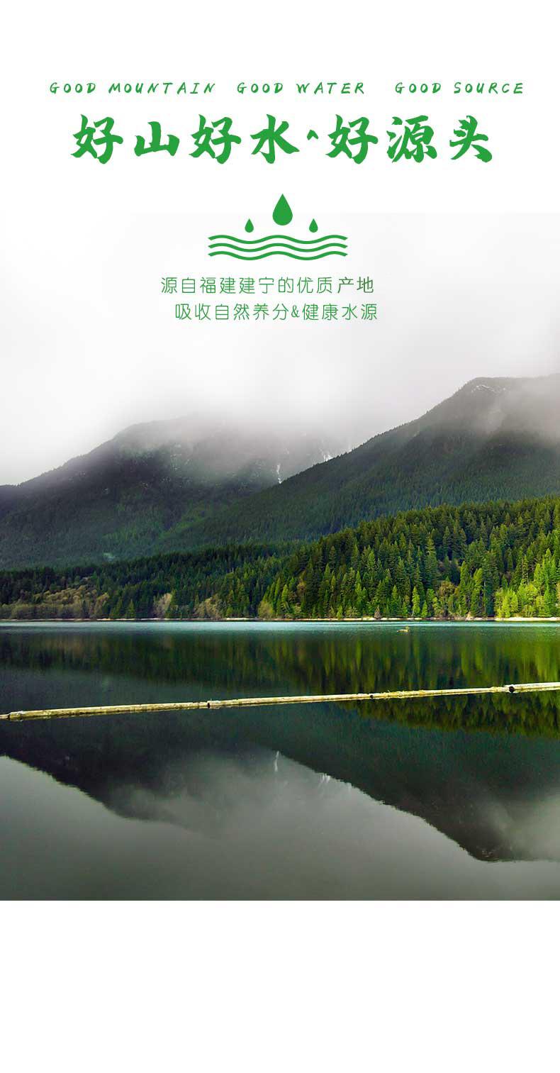 优质产地1688