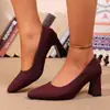 Zapatos de Tacón Grueso de Princesa Clásicos Nuevos 2026 con Punta Cuadrada Pequeña, Diseño Recto, Cómodos Zapatos de Salón Elegantes de Color Sólido, Zapatos de Moda Versátiles para Mujer