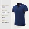 Playeras tipo polo de algodón puro personalizadas, Uniformes de trabajo bordados con logo y cuellos camiseros, Ropa de trabajo corporativa, Uniformes para grupos, Camisas de manga corta fabricadas en fábrica