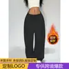 Pantalones casuales rectos holgados de estilo retro americano para mujer, de tiro alto, corte ajustado, con forro polar, versátiles para comercio transfronterizo, modelo nuevo 2026, pantalones largos