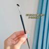 Pincel Delineador de Ojo en Forma de Hoz, Pincel Corrector, Pincel Angulado para Contorno, Pincel para Párpado, Pincel para Cejas, Pincel de Maquillaje Ultrafino