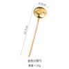 Mango de madera estilo japonés Acero inoxidable Doméstico Mango Largo Cuchara para Sopa Colador Traje Anti-quemaduras Cuchara para Olla Caliente Cuchara Grande para Sopa y Congee