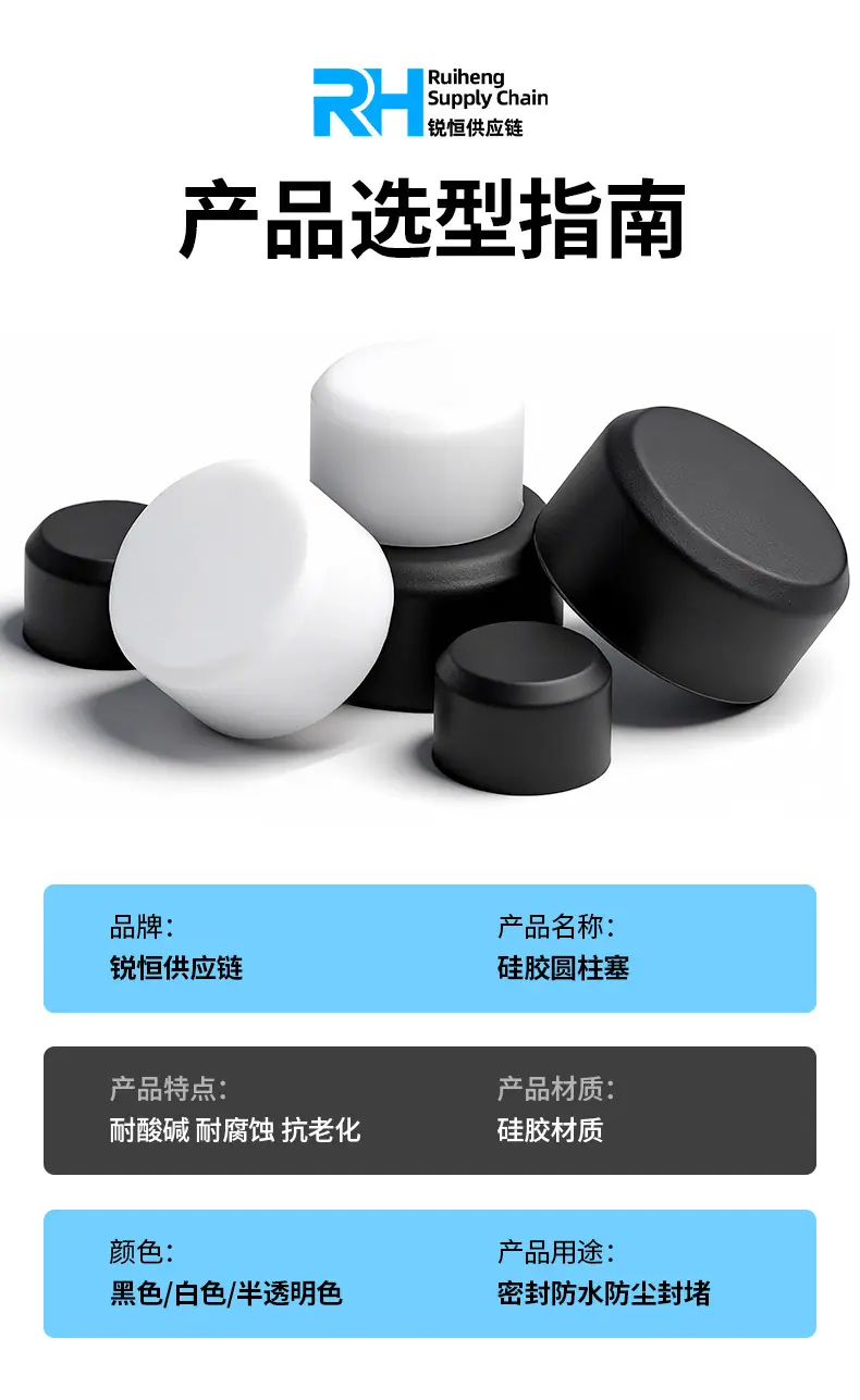 详情_04.jpg