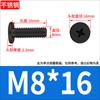 Tornillos de Cabeza Plana Cruzada de Acero Inoxidable 304 Negro Cabeza Delgada Cabeza Plana Grande cm Tornillos para Computadora M2M3M4M6