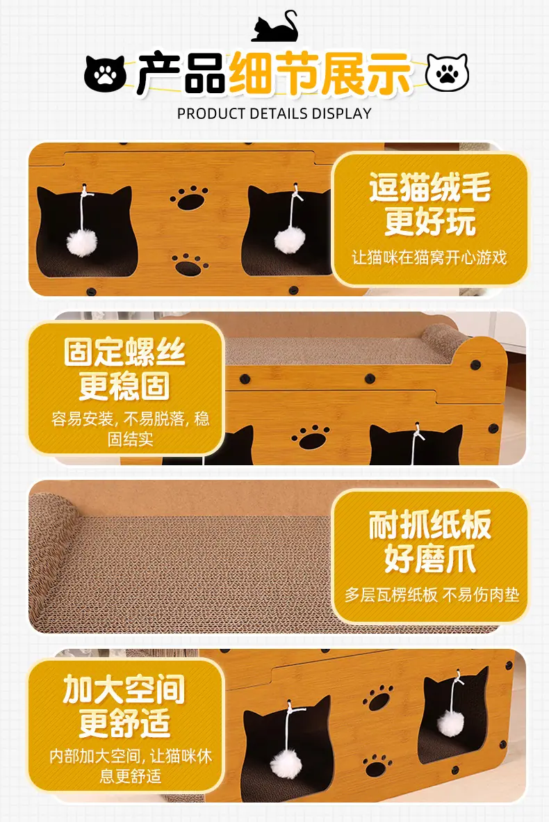 套详情_07.jpg