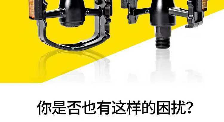 详情 2