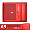 Fabricantes de libretas personalizadas en stock A5 cultura de oficina logo imprimible caja de regalo para reuniones de negocios traje regalos de oficina