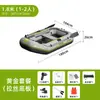 Kayak Multiusuario Bote Inflable Doble Tres Personas Bote de Asalto Fondo Espesado Bote de Pesca Portátil Bote de Rafting Venta Directa de Fábrica
