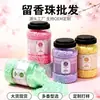 Venda Direta da Fábrica Frasco Grande 800g Pérolas de Retenção de Fragrância para Lavar e Proteger Roupas Partículas de Retenção de Fragrância Suave e Duradoura Pérolas de Gel Podem Ser Vendidas no Atacado em Lotes