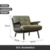 Sillón Individual Minimalista Estilo Italiano por el Diseñador Daiki, Sillón para Sala de Estar, Sillón Perezoso de Ocio Estilo Vintage