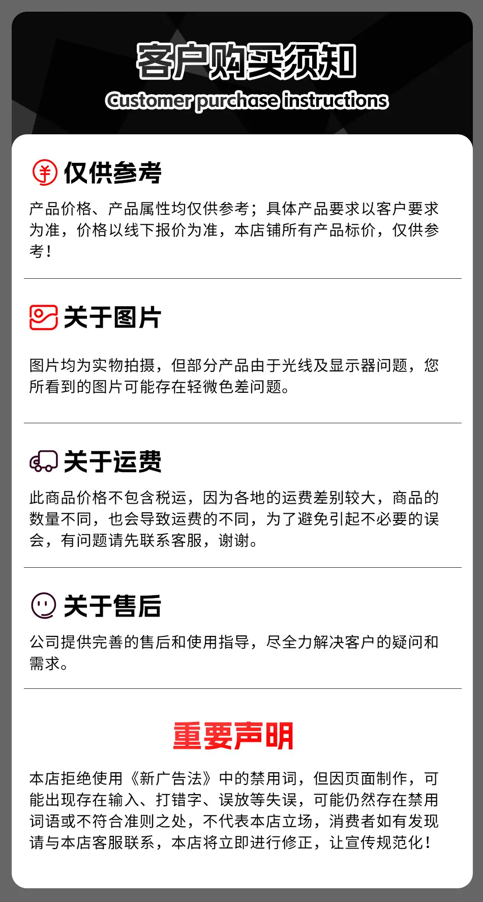 11.16详情_13.jpg