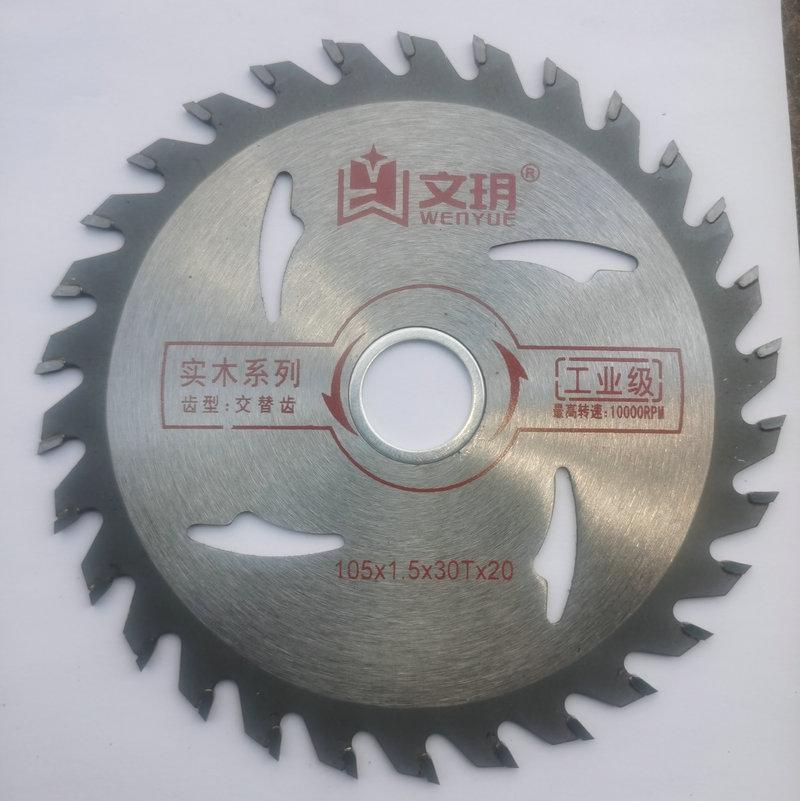 微信图片_20230411105534_副本