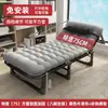 Cama individual plegable, Cama de campaña portátil para oficina, Sillón reclinable para siesta en el lugar de trabajo, Cama de acompañante simple, Esencial para la pausa del almuerzo