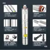Bomba de Tornillo Sumergible de Acero Inoxidable Doméstica Totalmente Automática Bomba para Pozos Profundos 220V Monofásica Agua de Pozo Alto Rendimiento Bomba de Agua Pequeña
