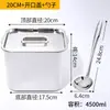 W& Lavabo Cuadrado de Acero Inoxidable Lavabo Comercial para Aceite Lavabo de Grado Alimenticio 304 Lavabo Pequeño para Condimentos Cocina Casera Lavabo de Hierro con