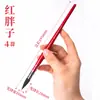 Pincel Rojo Gordo Pluma de Acuarela Suministros de Arte Set de Pintura de Pelo de Ardilla Pincel de Acuarela Liner de Cabeza Redonda de Madera