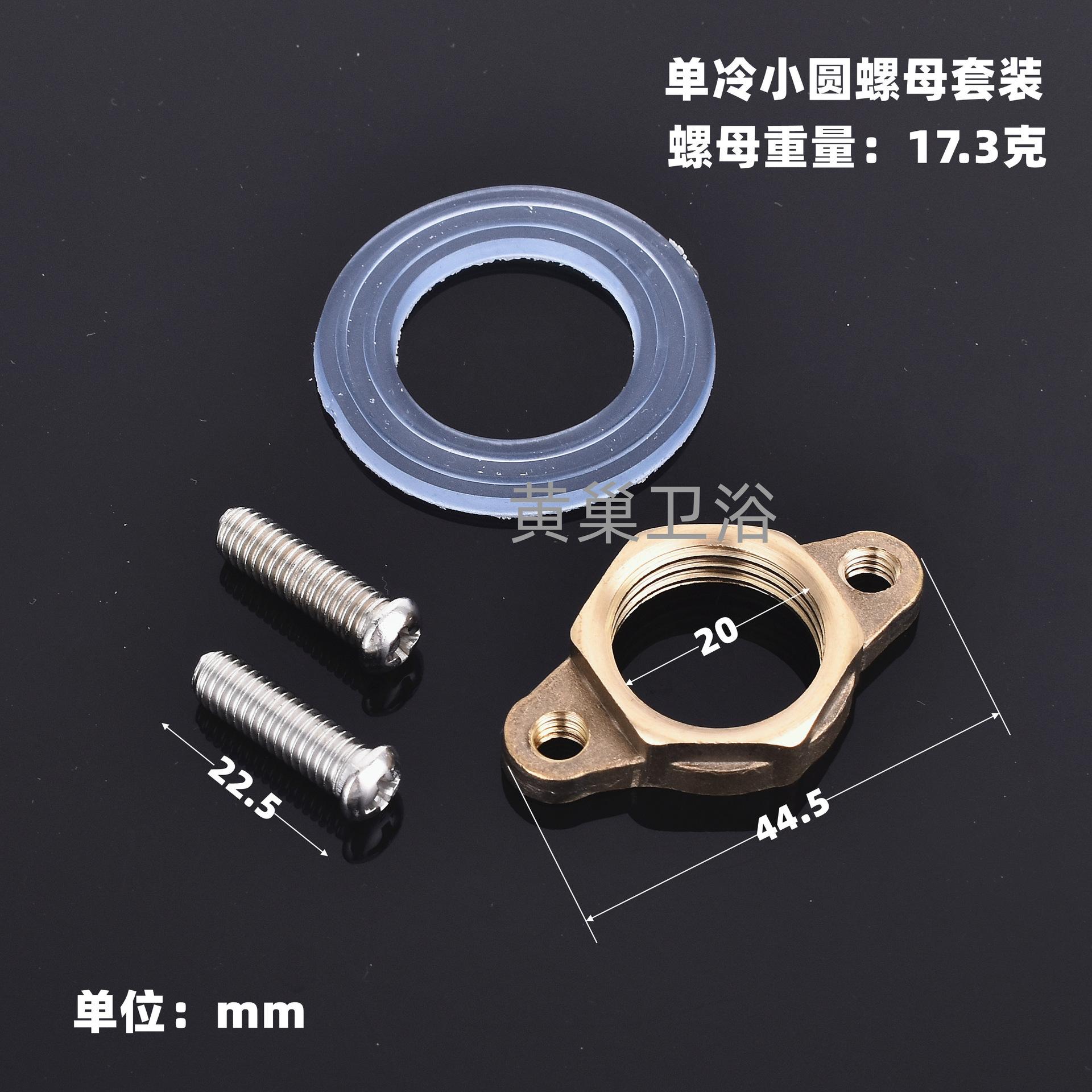 详情5