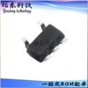 Ry6212-12M5R Pacote Sot-23-5 Regulador Linear Fixo (Ldo) Estoque de Circuitos Integrados