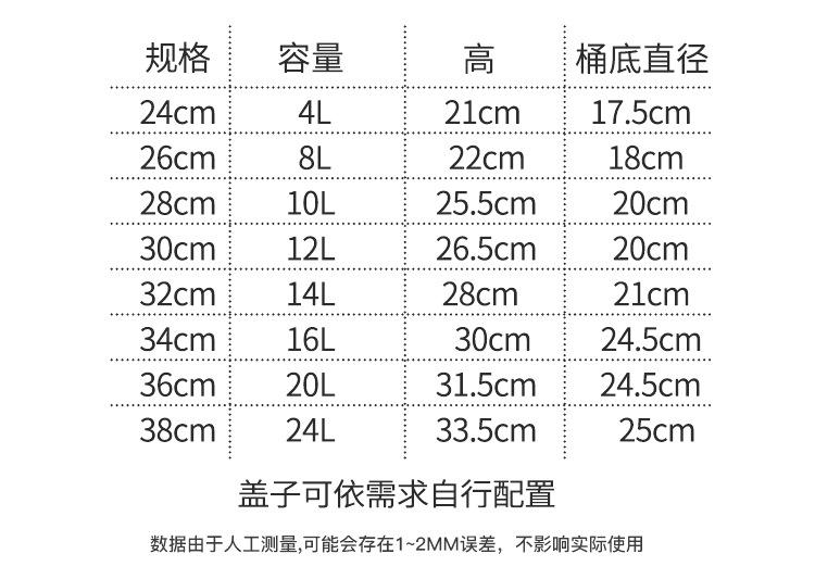 冰桶_13.jpg