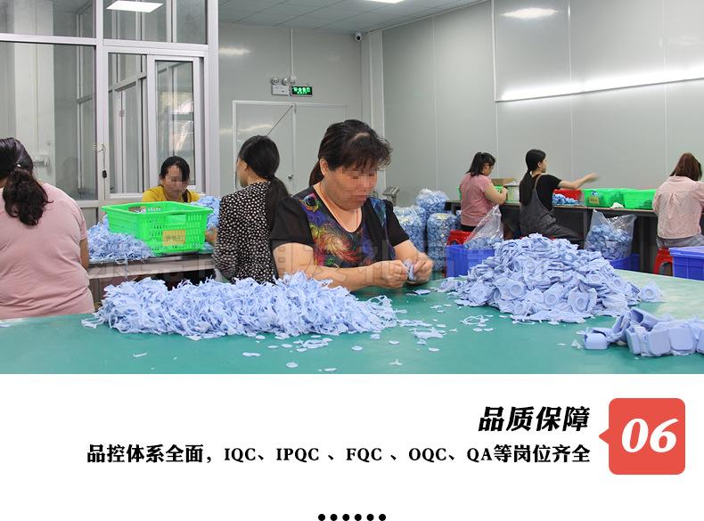 品控体系全面,IQC、IPQC、、FQC、、0QC、QA等岗位齐全,定做硅胶保鲜盒、食品级保鲜盒等硅胶儿童餐具用品品质有保障