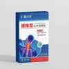 RenYou BaiCao Patch de Saúde Infravermelho Cervical Farmácia Ali Douyin Kuaishou Dropshipping