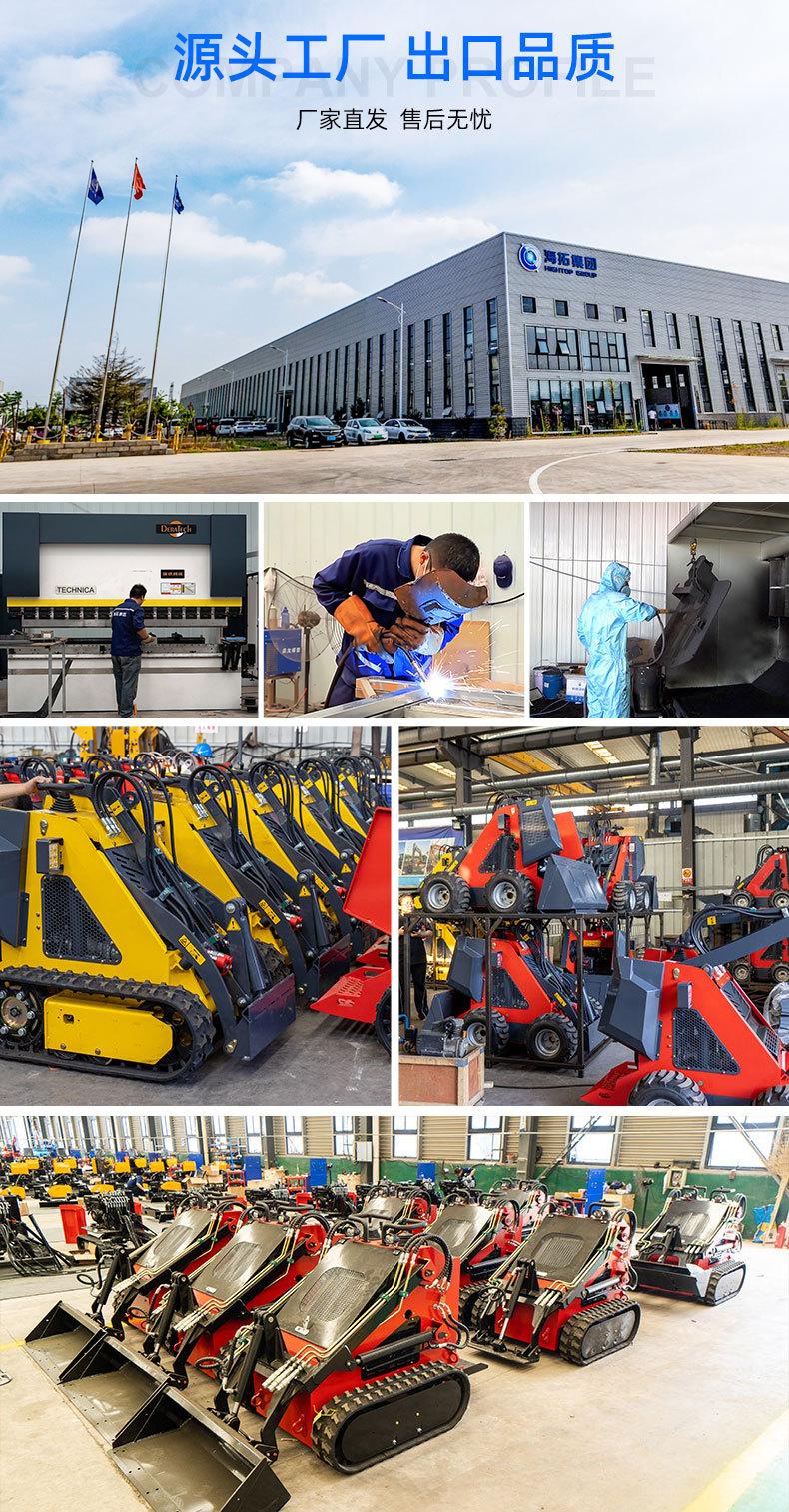 HT320详情页-中文_13