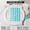 Venta al por mayor de 40 parches redondos láser para el acné, parches de hidrocoloide PE absorbentes, coloridos y de moda, del fabricante, en stock, transfronterizo