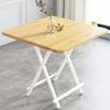 Mesa Plegable, Mesa de Comedor para el Hogar, Mesa Sencilla para Computadora, Mesa para Dormitorio, Mesa Plegable tipo Maletín, Mesa Cuadrada Plegable para Puesto Exterior