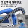 Tienda Insignia Zhang Huaiyu al por Mayor Máquina Limpiadora de Juntas de Azulejos de Tercera Generación, Herramienta para Boquillas, Herramienta Autocebante sin Polvo para Ranurar Azulejos