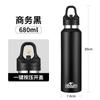 Taza de Conducción Rápida de un Solo Clic para el Hogar de Acero Inoxidable 316 con Aislamiento al Vacío, Bolsa Portátil para Exteriores, Tetera Deportiva