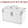 Caja de Herramientas de Doble Capa con Esquinas Redondeadas, Grande y Pequeña, para Técnico de Pedicura Spa de Pies, Caja de Maquillaje para Club de Bienestar, Masaje y Ocio, Caja de Herramientas para Terapia de Pies