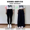 Calça Jeans Larga Azul Escuro Estilo Americano para Mulheres Outono 2025 Nova Cintura Alta Emagrecimento Caimento Petite Comprimento Total