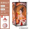 Lanternas Atacado Estilo Chinês para Atrações Turísticas, Cultura e Turismo, Vida Noturna, Decoração Estilo Antigo, Lanternas Quadradas para Exterior, Lanternas para Decoração de Restaurante
