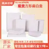 En stock caja blanca plana cuadrada al por mayor caja plana cuadrada universal caja blanca pequeña de doble inserto en blanco fabricantes de Guangdong caja blanca pequeña