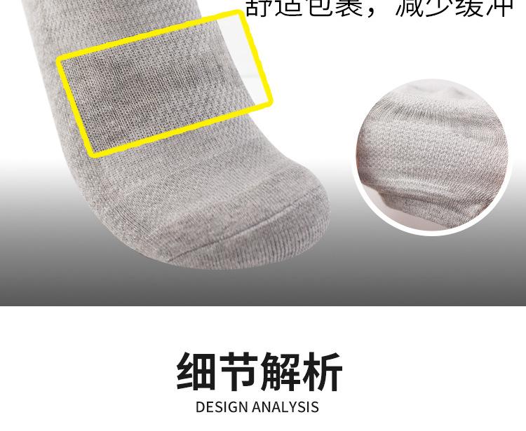 详情_10.jpg