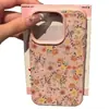 Funda para teléfono móvil Apple 17Promax Iphone 16Pro con estampado de lichi pequeño de estilo chino, apta para iPhone 17Promax y iPhone 16Pro.