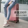 ¡Wow! Maleta con Candado de Contraseña Impreso con Logo Personalizado, Maleta de Mano de Regalo, Maleta de Viaje Hecha a Medida con Etiqueta de Nombre, Maleta de Equipaje
