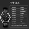 Reloj de Cuarzo Simple de Negocios para Hombre Chaxigo con Esfera Romana Luminosa Correa de Cuero Reloj de Moda Resistente al Agua