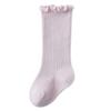 Calcetines de bebé otoño nuevos costura sin hueso cabeza niños y niñas calcetines de bebé hasta la mitad de la pantorrilla oreja de madera boca suelta calcetines de pantorrilla para niños